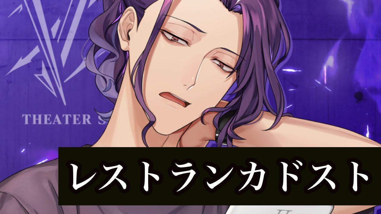 大牙レッスンカドスト【ブラスタ】