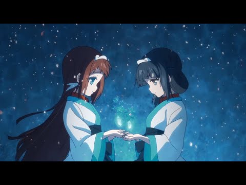 凪のあすから. 新世界より
