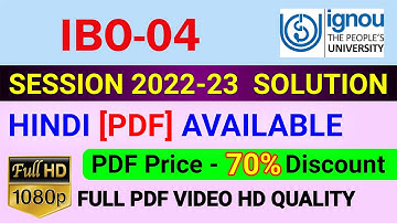 IBO-04 Solved Assignment in Hindi 2022-23, IBO 4 Solve Assignment 2023, IBO 4 Assignment
