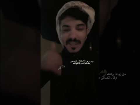 مجيد الاسلمي ياصاحبي الله يمسيك بالخير