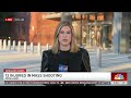 Princeton Park mass shooting leaves 12 injured