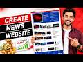 {Paid} GP News website wordpress | GeneratePress and GenerateBlocks Templates