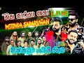    live   hitha parana katha milinda sandaruwan songs live