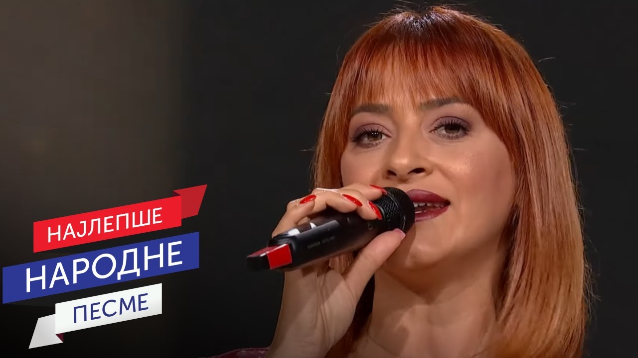 Aneta Ljumakovska - Belo lice ljubam jas (LIVE)