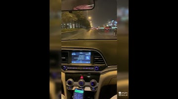قَالَ رَبِّ اغْفِرْ لِي وَهَبْ لِي مُلْكًا لَّا يَنبَغِي لِأَحَدٍ مِّن بَعْدِي || سورة ص