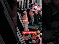 Train Accident | Train Accident News | Shorts | Viral Shorts| Indian Railway | Railway Accident