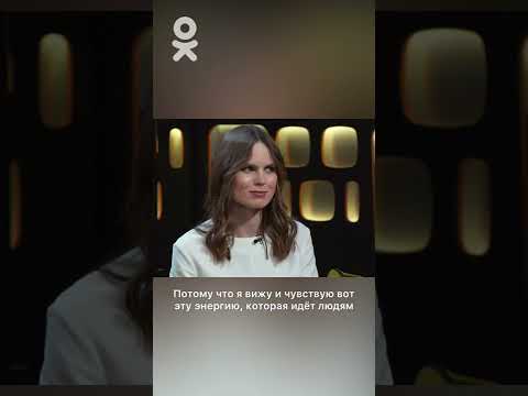 Антон Севидов о гордости за Александру Ревенко #окнасвязи #севидов #ревенко #teslaboy #shorts