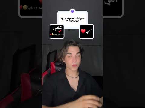 مين اشتقلي زمان عنكوم