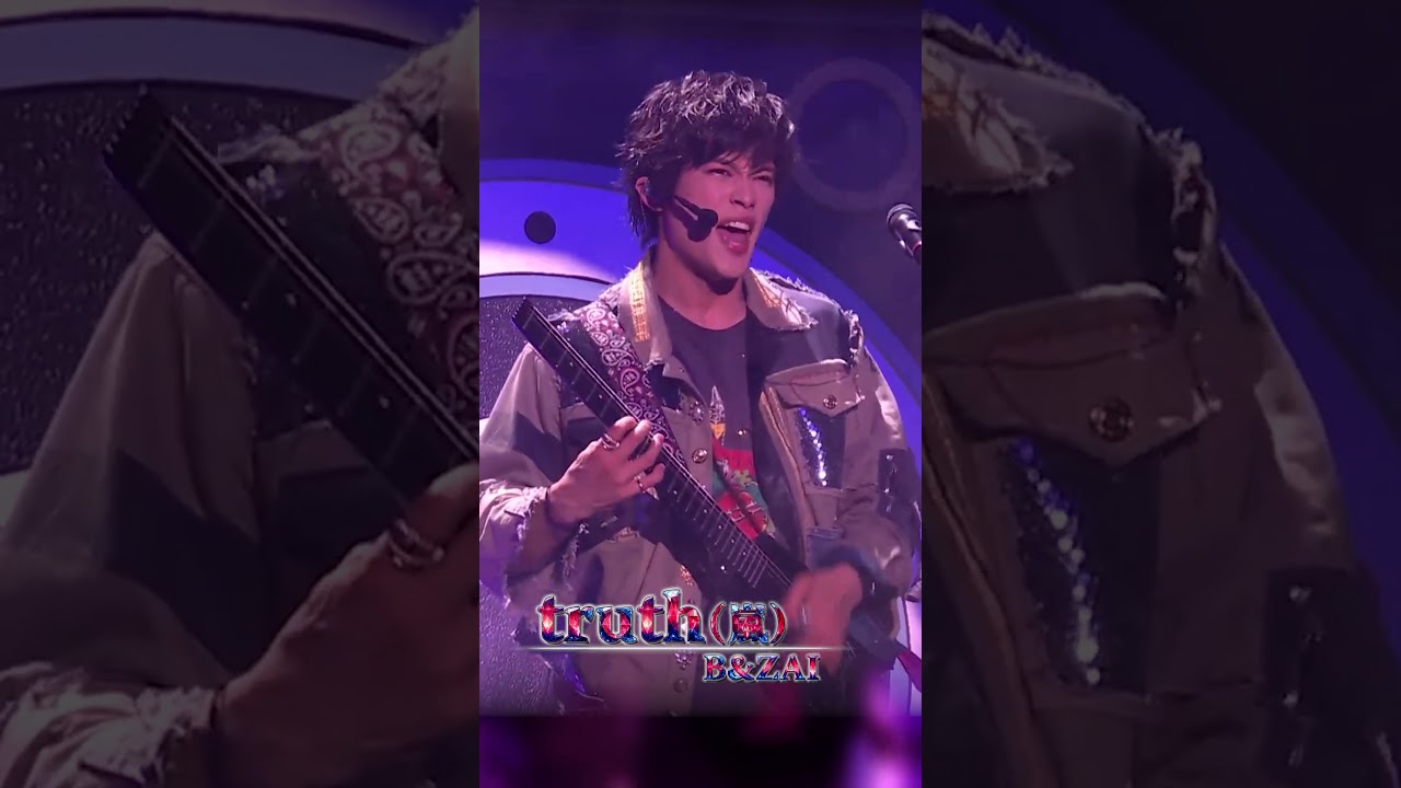 B&ZAI [truth (ARASHI)] B&ZAI LIVE 2025 First Beat - YouTube