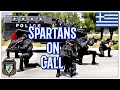Ekam  greek federal special forces spartans on call