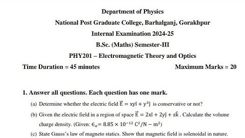 Internal exam paper|| BSc Physics 3rd sem|| #classtest #internalexam #bscphysics #exampaper