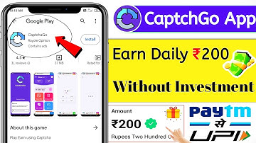 🤑 Captcha Go 1000 Coin Value | Captcha Go Coin Value | Captcha Go Withdrawal | Captcha Go App