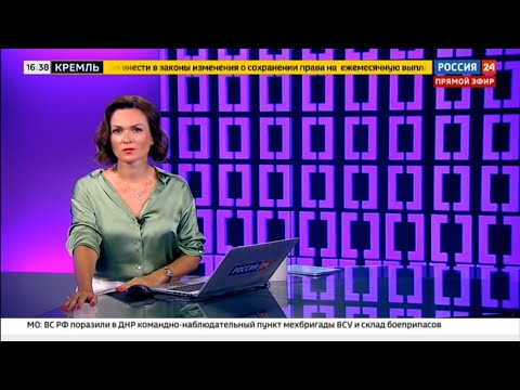 Наталья Литовко 17.08.2023