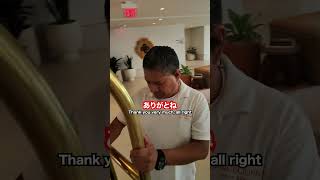 Download Lagu LAのホテルが豪華すぎるwwww MP3