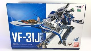 Bandai DX Chogokin - Macross Delta VF-31J Siegfried (Hayate Immelman)