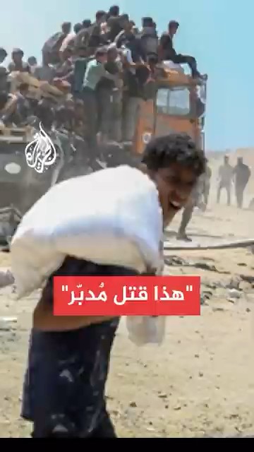            ..  
 - نشر قبل 57 دقيقة