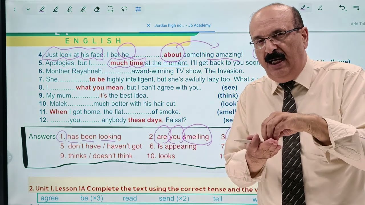 حل تمارين الازمنة - انجليزي 2008