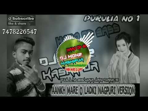 aankh_mare_o_ladki_nagpuri_version_fully_biswarjan_dance_dj_mon2_kashipur