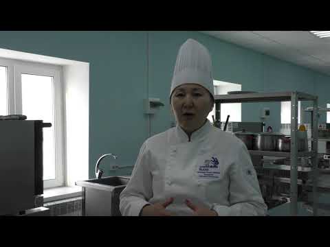 Вводное занятие  Технология приготовление и  оформление холодных блюд и закусок