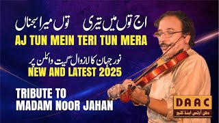 Golden Melody | Ja Aj Tun Main Teri Tu Mera Sajna | Violinist Raees Ahmad Khan | DAAC Event 2025