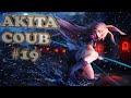 Akita coub #19 /amv /anime /приколы /музыка /юмор /аниме