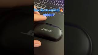 Bose Sports Earbuds.