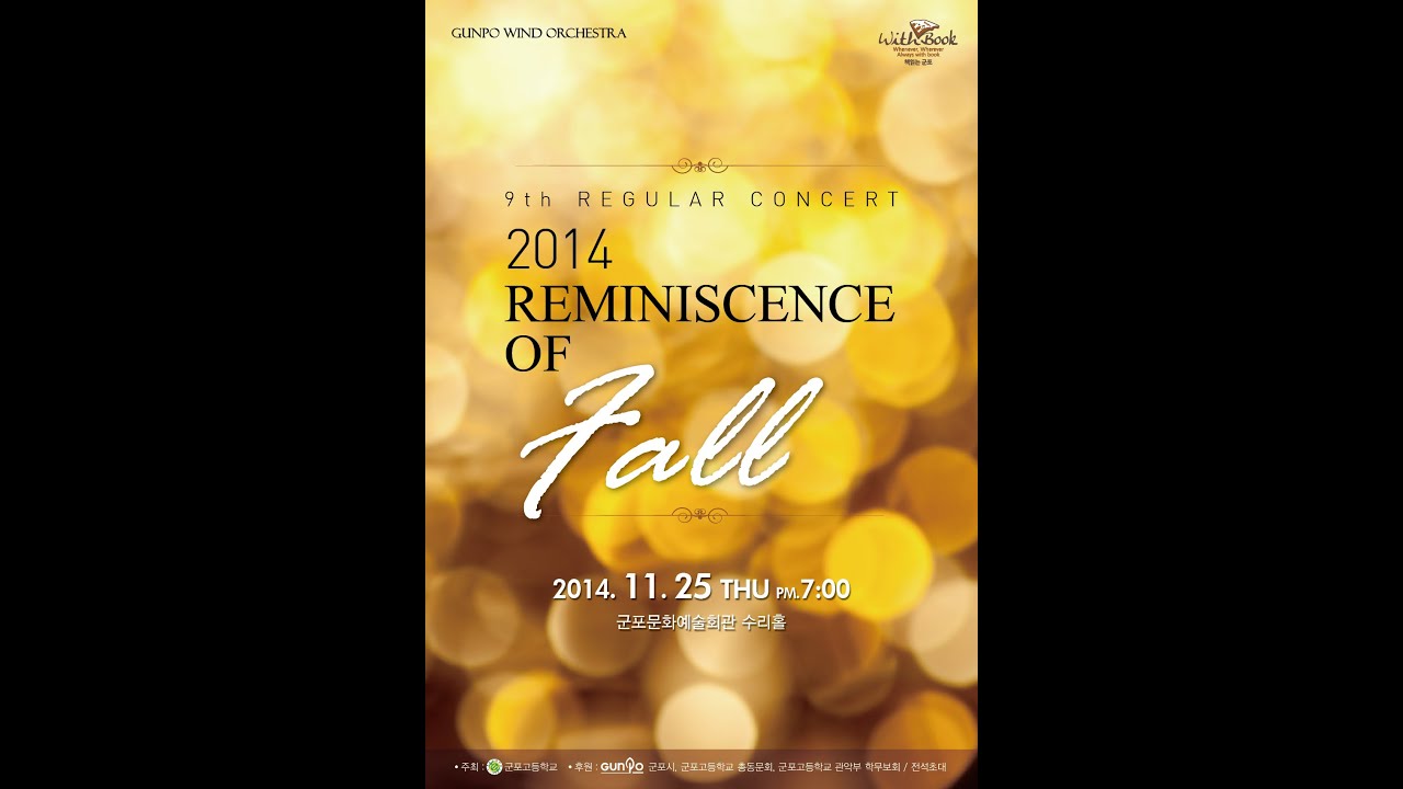 bugler's holiday 나팔수의 휴일 YouTube