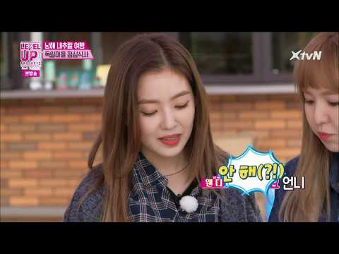 억양만 표준어인 사투리 구사