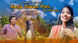 Kenja Diwani Pori New Gondi Song 2023 Ft. Sanju Sayam Mundshul Sarri