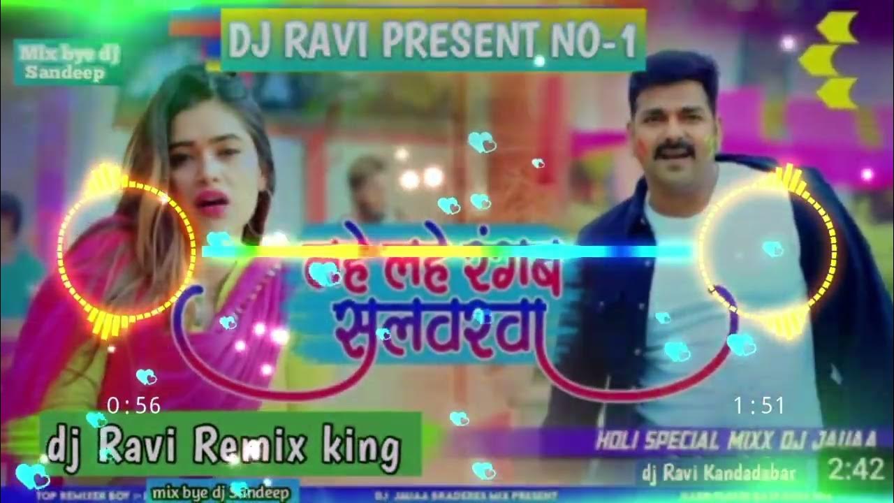 holi remix songs mp3 free download