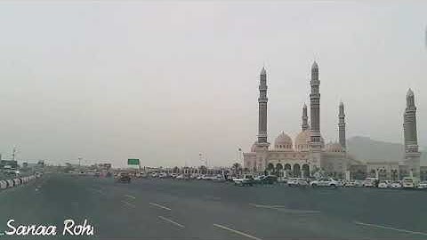 اجواء رمضان في اليمن 🌷قبل المغرب 🌷تلاوة الشيخ محمد القريطي //رمضان في اليمن