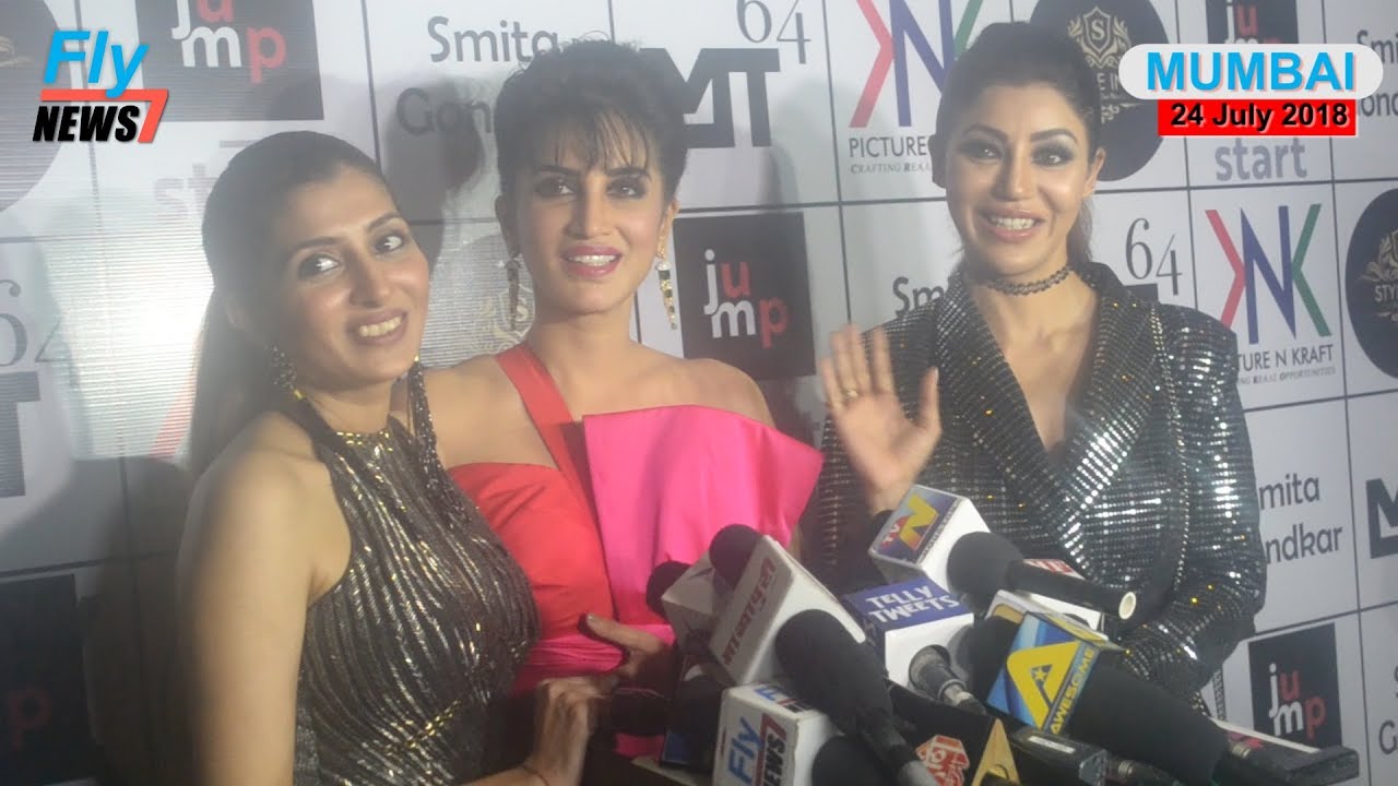 surprise party organised for Smita Gondkar | www.fly7.news