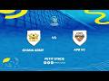 FINAL CLASSIFICATION 9-12 // GHANA ARMY (GHA)  VS  APR (RWA)