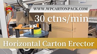 Famous WIN-WIN PACK Horizontal Carton Erector: Auto-Form, Fold & Tape at 30 ctns/min | Carton Erector Wealth