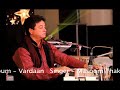 Bhar Do Jholi | Singer Masoom Thakur Mp3 Song