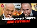 ⚡️ШАРП: Вперше з 2023 року! Гелікоптери Путіна у Білорусі. УДАР по станції в РФ! Виявляла ATACMS?