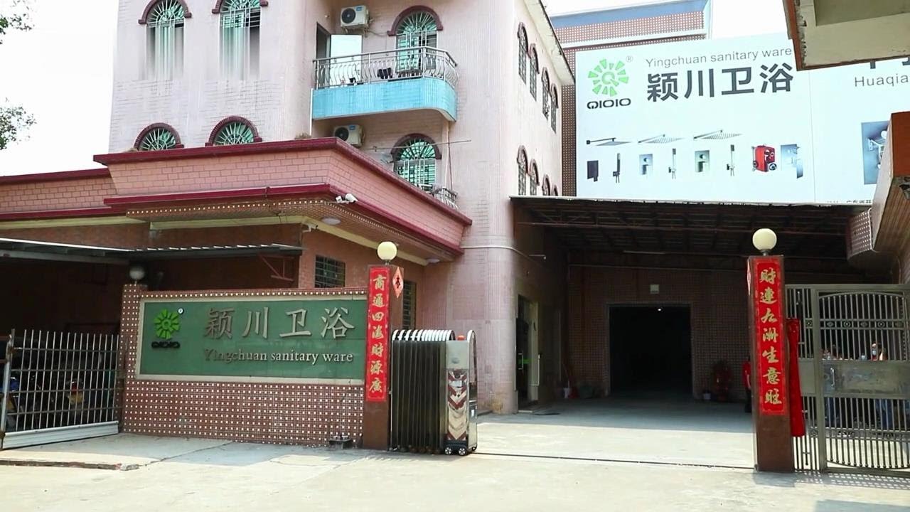 Brief introduction of China Kaiping Faucet Factory -- Video of Yingchuan Sanitary Ware Factory