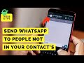 Chat Anonymously on WhatsApp Without Contact Addition: Unleash the Power of Invisible Messaging