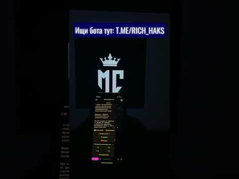 «Как осуществить вывод выигрыша в игре «Мины» в онлайн-казино для игроков из Российской Федерации»