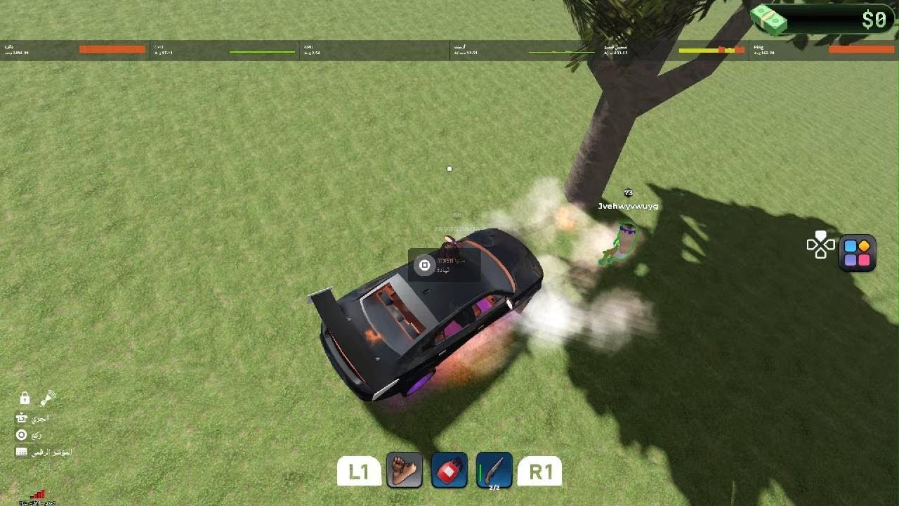 تدريبات العصابه 🔥🔥