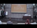 PMCon#3 (11-Jul-2016) - Sunny Grosso - Starting, Scaling and Sustaining Culture