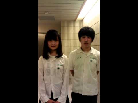 18th班聯主席副主席政見發表