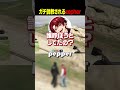 【#NEWTOWN】ガチ説教されるzepher。【柊ツルギ/Pepper/zepher】