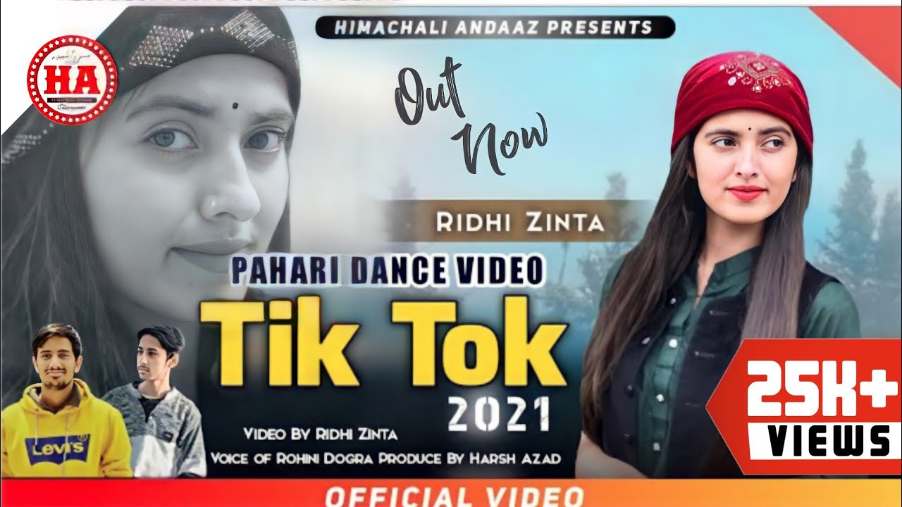 New Pahari Song 2022  Pahari Dance Video on TikTok Song By Ridhi Zinta   paharinati  ridhizinta