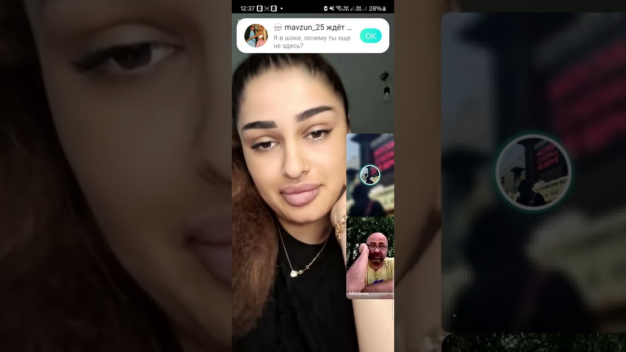 ставьте лайки ещё будут хорошие видео