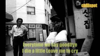 Boogie Belgique - Every Time