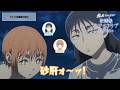 【#霧尾ファンクラブ 】放課後ラジオクラブ 第3回【切り抜き動画】