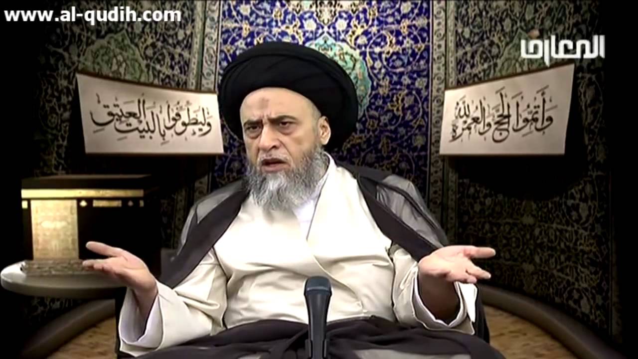 حكم من عرض عليه الحج ولم يحج - السيد صباح شبر