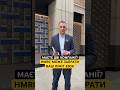MATE ДВІ КОМПАНІЇ? HMRC МОЖЕ ЗАБРАТИ ВАШ ЛІМІТ £50К #accounting