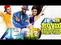 ABCD2 Full HD (2015) - Varun Dhavan - Shraddha Kapoor - Full - Promotion Event Video!